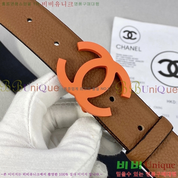 #���� ��Ʈ Y7548864-2 ��3cm