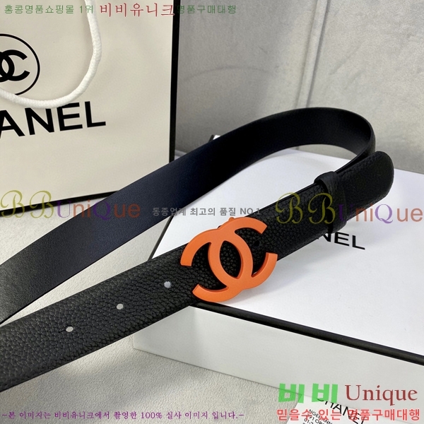 #���� ��Ʈ Y7548864-5 ��3cm