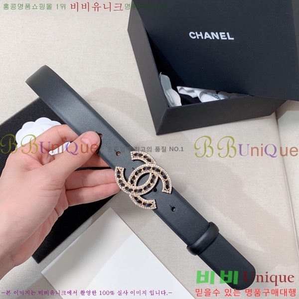 #���� ��Ʈ Y7548862-8 ��3cm