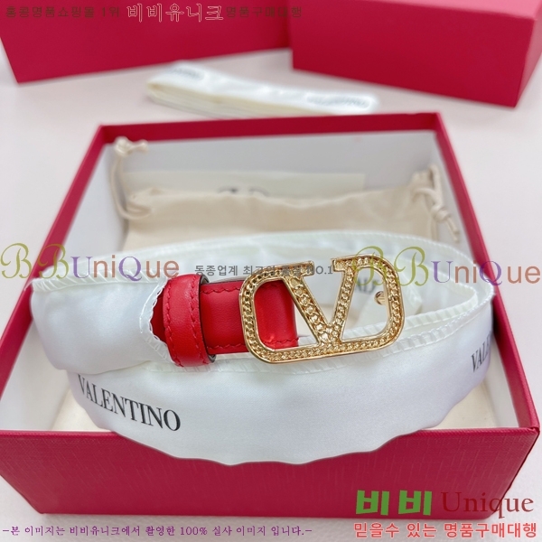 #�߷�Ƽ�� ��Ʈ V7524175-4 �� 2cm