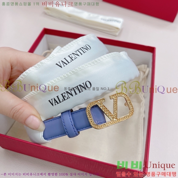 #�߷�Ƽ�� ��Ʈ V7524175-3 �� 2cm