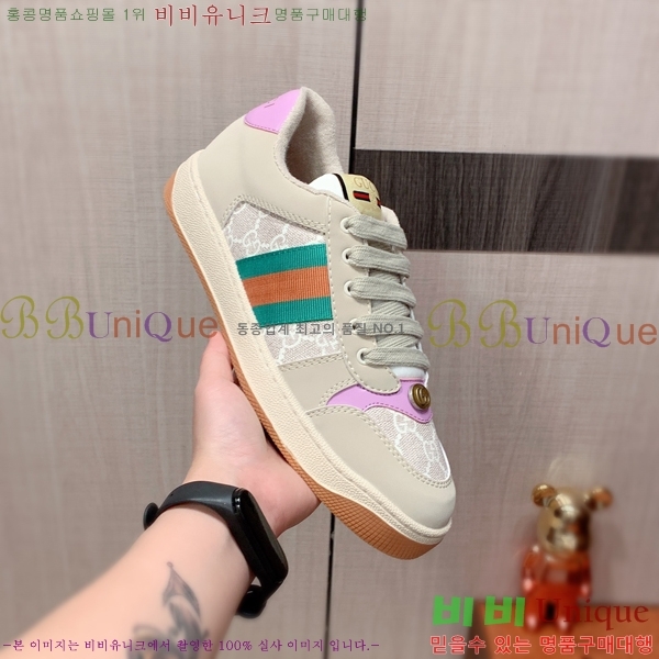 ���� ����Ŀ�� �������� G893273-2