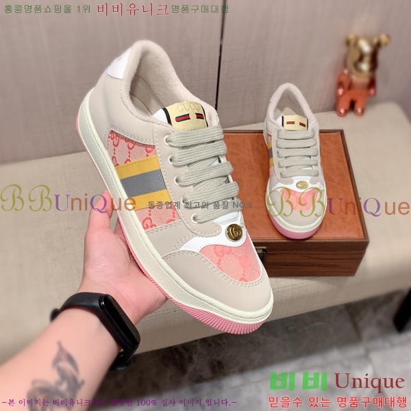 ���� ����Ŀ�� �������� G893273-1