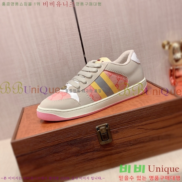 ���� ����Ŀ�� �������� G893273-1