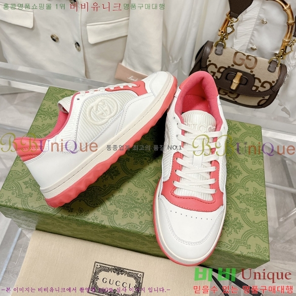 ���� ����Ŀ�� �������� G893267-7