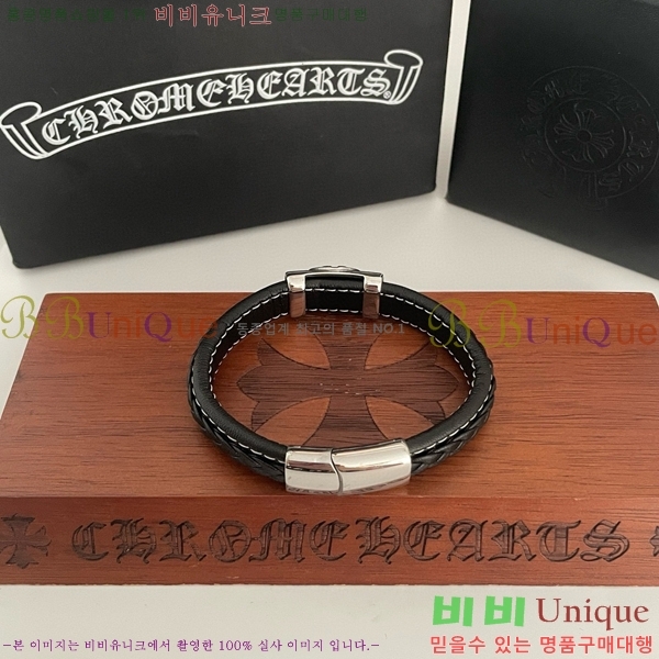 ũ������ ���� C784786