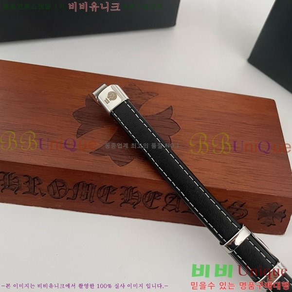 ũ������ ���� C784786