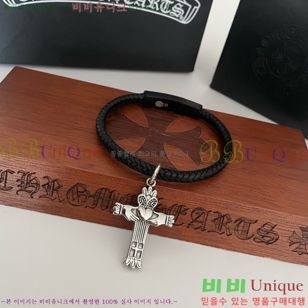 ũ������ ���� C784784