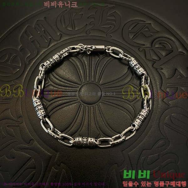 ũ������ ���� C7845S779