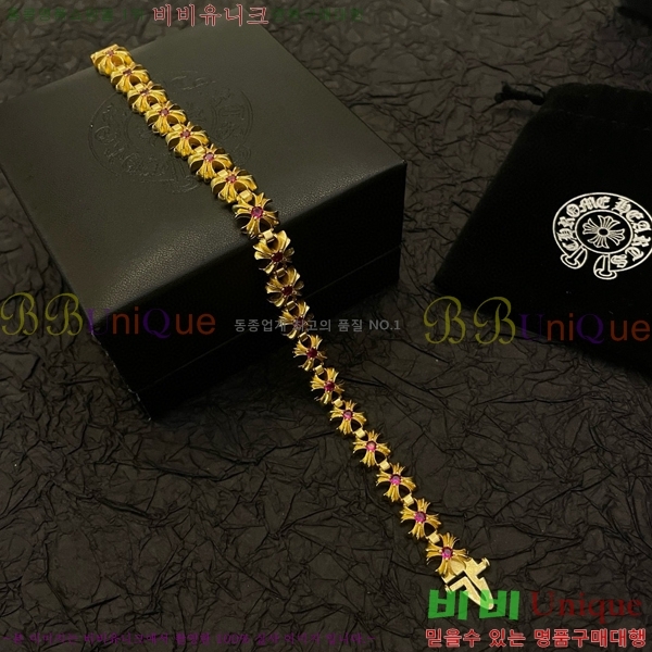 ũ������ ���� C7845S775-2