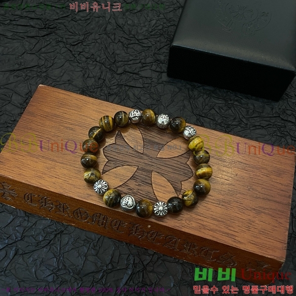 ũ������ ���� C7845S773