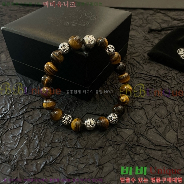 ũ������ ���� C7845S773