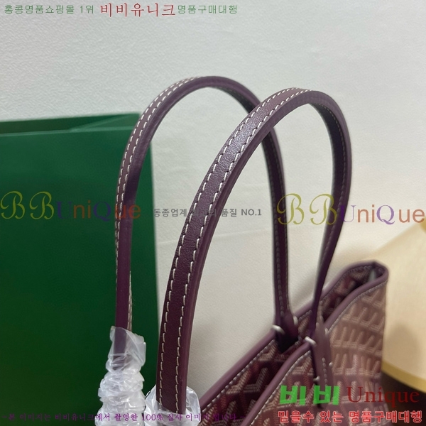 #���ߵ� �Ƹ����� �� PM GY689231-111