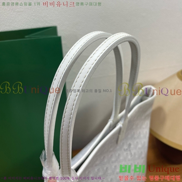 #���ߵ� �Ƹ����� �� PM GY689231-105