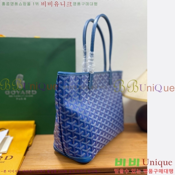 #���ߵ� �Ƹ����� �� PM GY689231-101