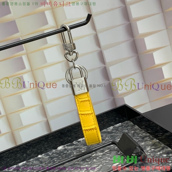 ���̺��� ŰȦ�� M09988-5