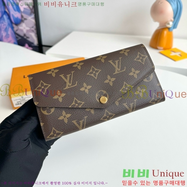 #���̺��� ��� ���� M60531-102