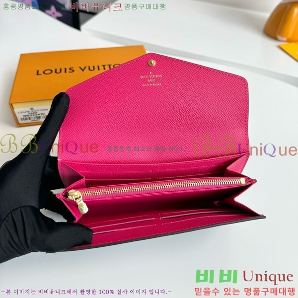 #���̺��� ��� ���� M60531-102