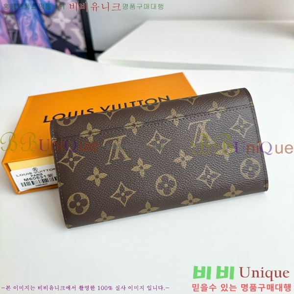 #���̺��� ��� ���� M60531-105