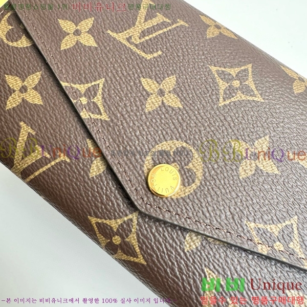 #���̺��� ��� ���� M60531-105