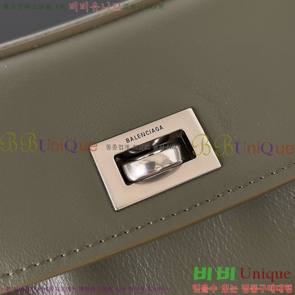 #�߷��þư� �ε��� �̴� �ڵ�� 7954562-103