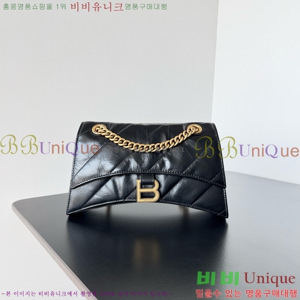 #�߷��þư� ���� ũ���� ���� ��Ƽ�� ü�ι� 92885-202