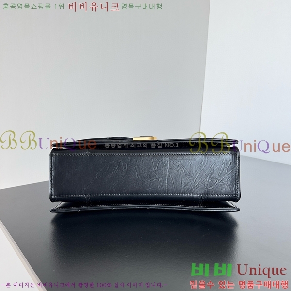 #�߷��þư� ���� ũ���� ���� ��Ƽ�� ü�ι� 92885-202