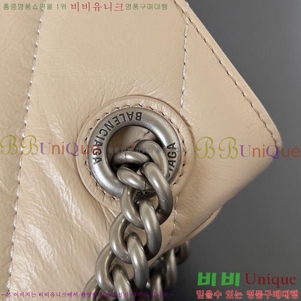 #�߷��þư� ���� ũ���� ���� ��Ƽ�� ü�ι� 92885-206