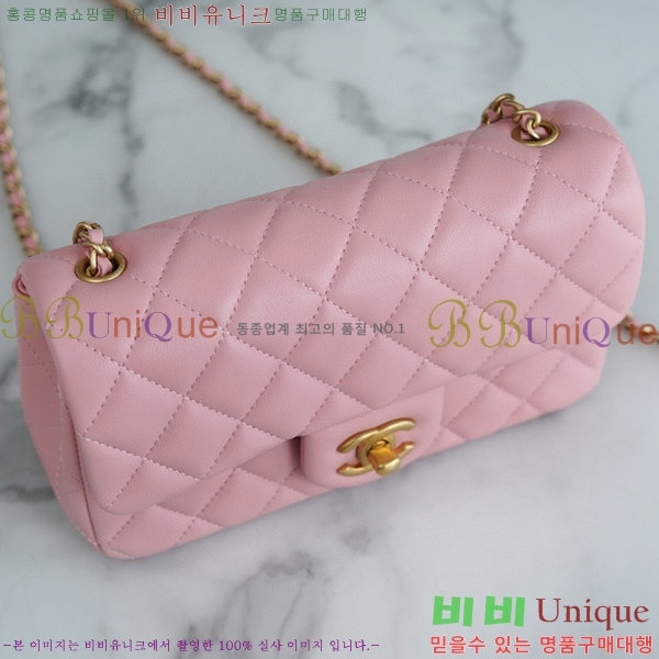 #���� ���̴� ��庼 AS1787-300-8