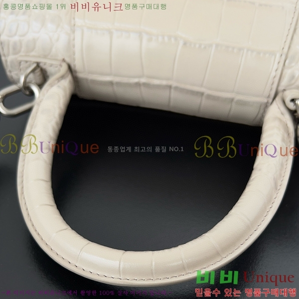 #�߷��þư� �ƿ��۷��� ž �ڵ� �� LG0023-105