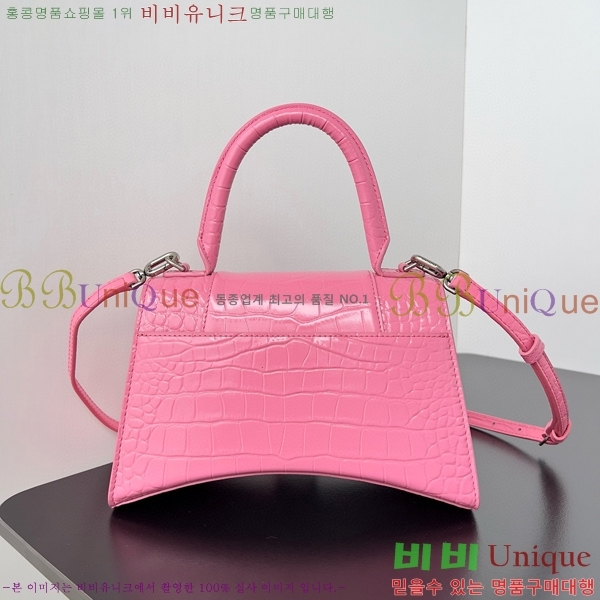 #�߷��þư� �ƿ��۷��� ž �ڵ� �� LG0023-118