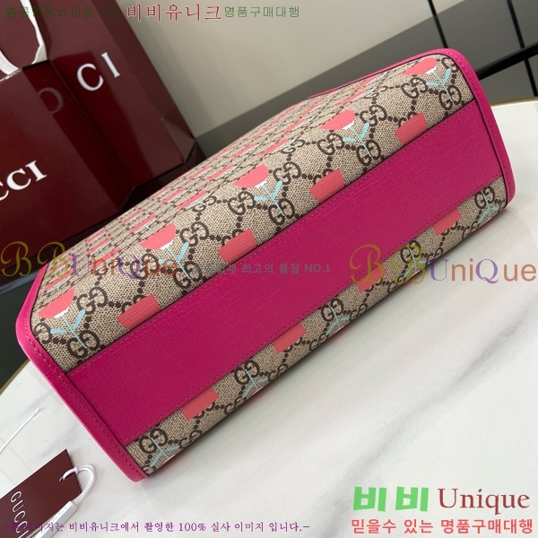 #���� ��Ʈ�� 605614-3