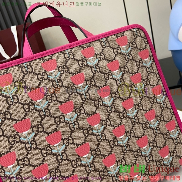 #���� ��Ʈ�� 605614-3