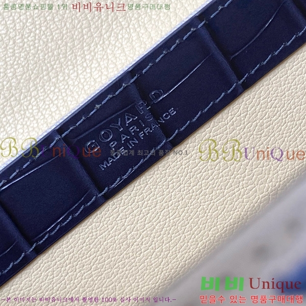 #���ߵ� ���̰��� PM GY056733-303