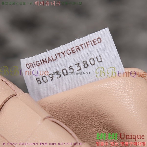 ���װ�����Ÿ ���� �̴Ϲ� 651876-764