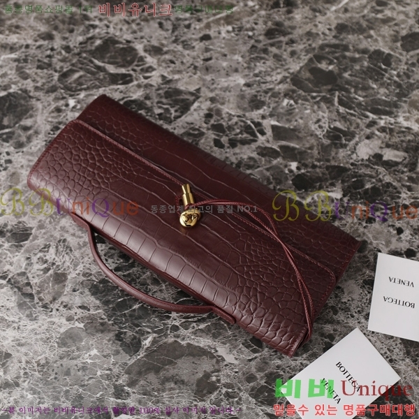 ���װ�����Ÿ �ȵ�Ƹ� �ڵ� Ŭ��ġ 741511-805