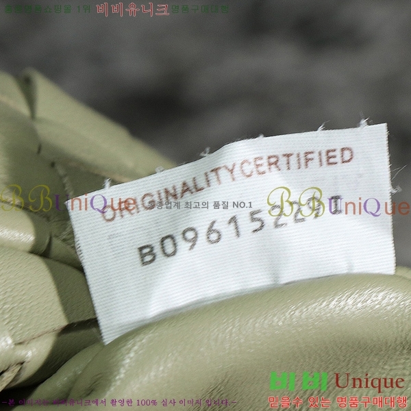 ���װ�����Ÿ ���� �̴Ϲ� 651876-755