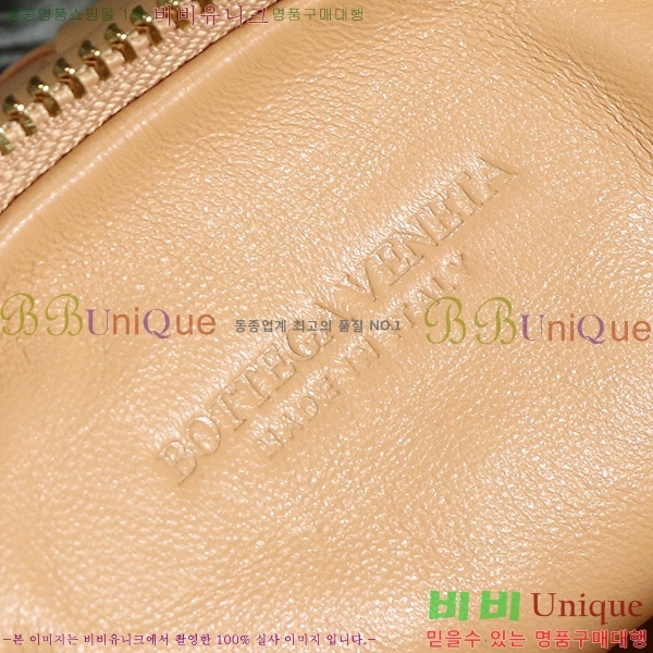 ���װ�����Ÿ ���� �̴Ϲ� 651876-757