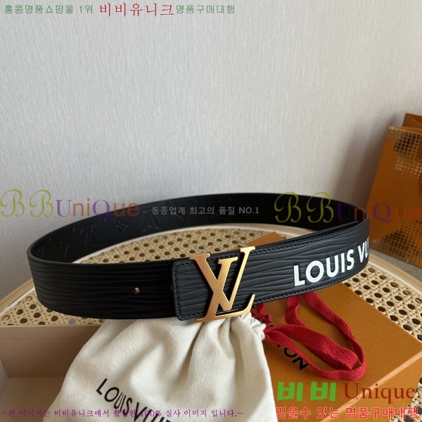 #���̺��� ��Ʈ 871368-3 �� 4CM