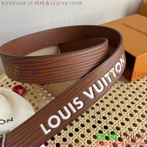 #���̺��� ��Ʈ 871368-1 �� 4CM