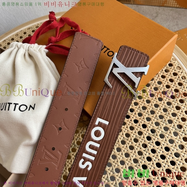 #���̺��� ��Ʈ 871368-1 �� 4CM