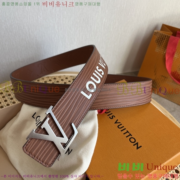 #���̺��� ��Ʈ 871368-1 �� 4CM