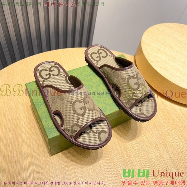 ���� ���� ������ 5481162-1