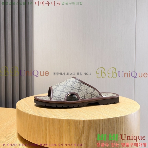 ���� ���� ������ 5481162-4