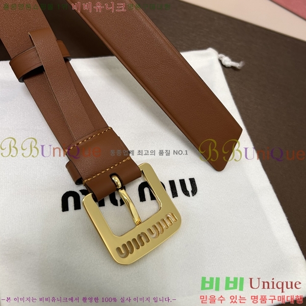 #�̿�̿� ��Ʈ 7353179-2 �� 3cm