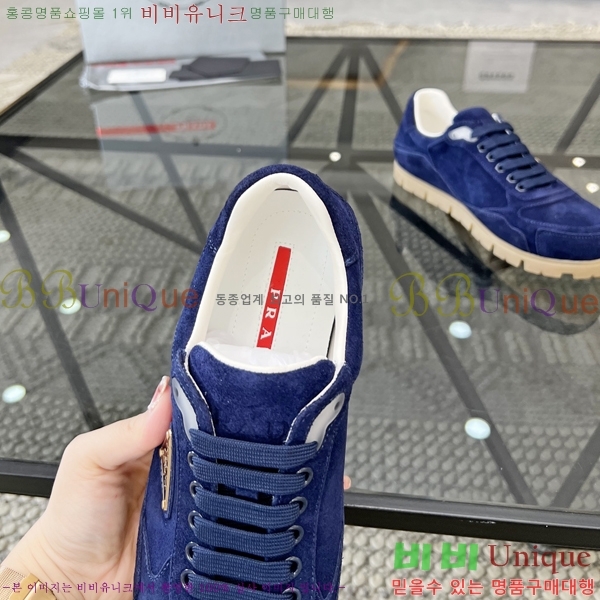 ���� ����� ����Ŀ�� P930177-2