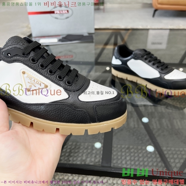 ���� ����� ����Ŀ�� P930177-4