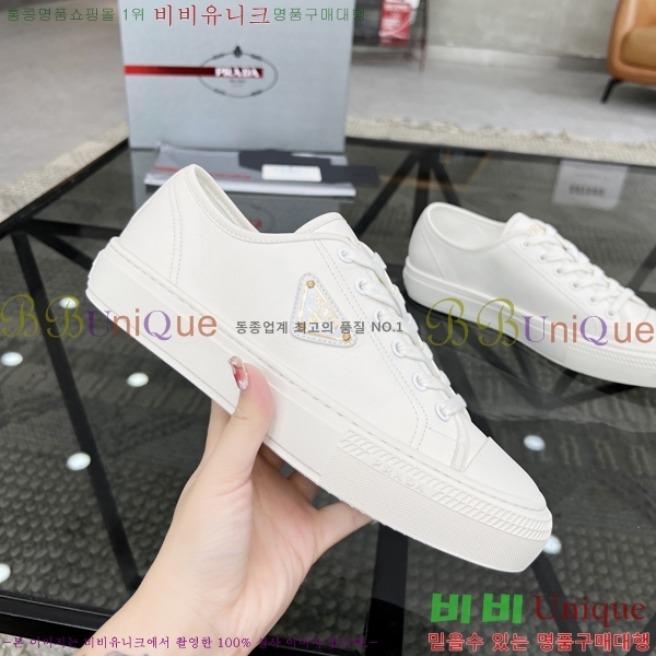 ���� ����� ����Ŀ�� P930189-2