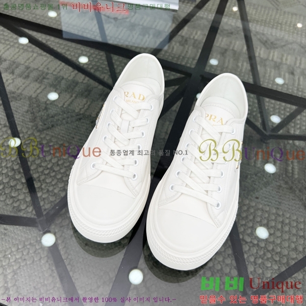 ���� ����� ����Ŀ�� P930189-2