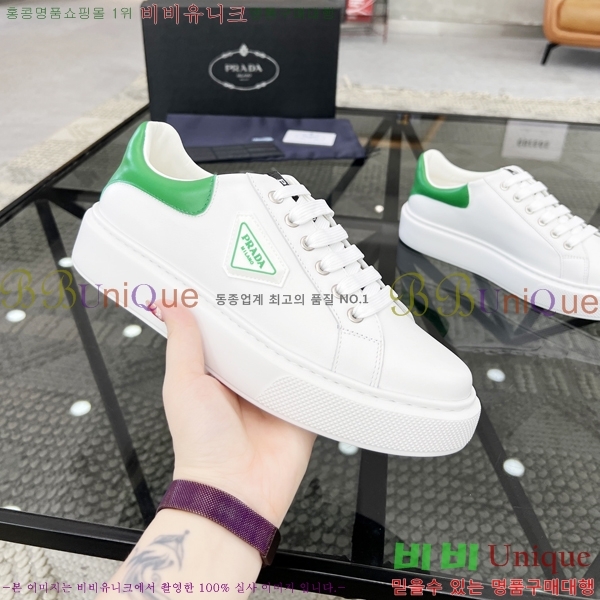 ���� ����� ����Ŀ�� P930190-1